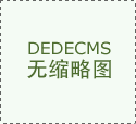 轉(zhuǎn)舌鎖的發(fā)展與趨勢分析